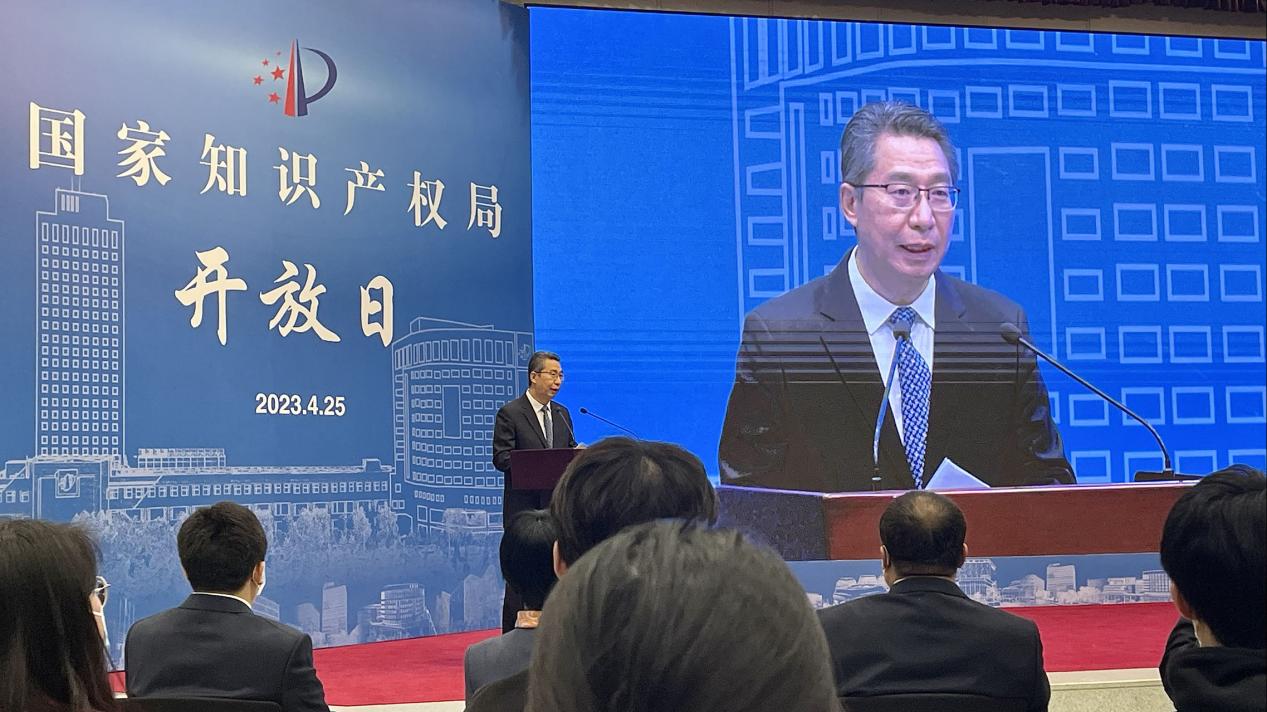 开云APP 开云官网入口国家知识产权局：2022年全年累计打击恶意商标注册372