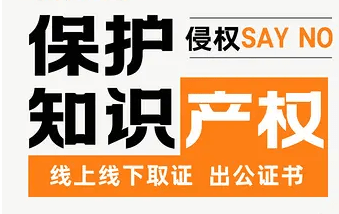 商标注册 商标转让 一对一服务售后服务公司转让公司变开云体育 kaiyun.com 官网入口更提供股权变更(图2)