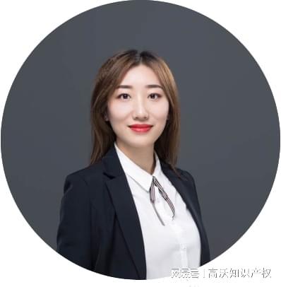 助力品牌维权！高沃代理“悟空分身”商标无效宣告行政纠纷案胜诉开云体育 kaiyu