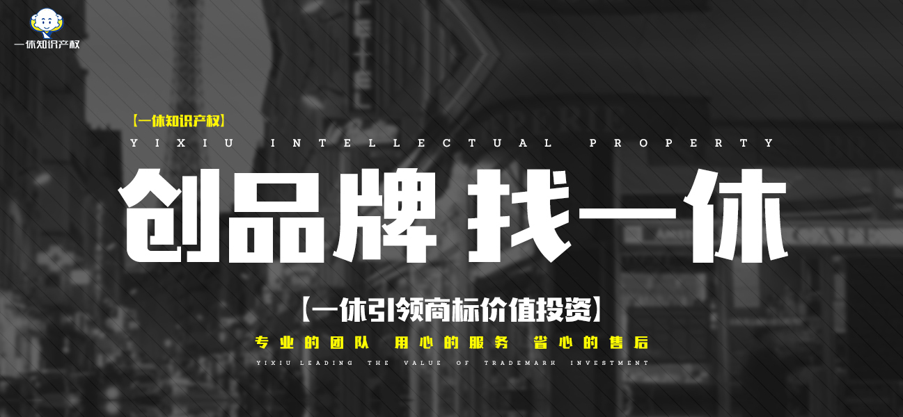 开云体育 kaiyun.com 官网入口对商标代理人商标代理机构、你知道多少？