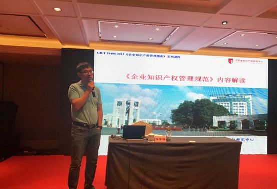 开云 开云体育平台长春驰名商标业务详情