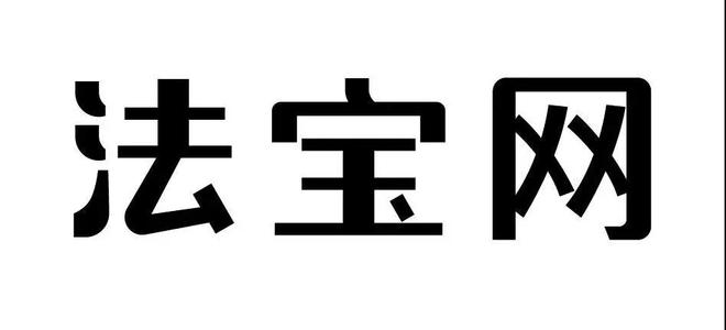 开云体育 开云官网非商标代理机构将代理服务纳入经营范围？“代价”你可能承担不起