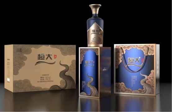 开云APP 开云官网入口看好白酒行业实现自我价值【恒大】品牌白酒商标总代理季晓笑