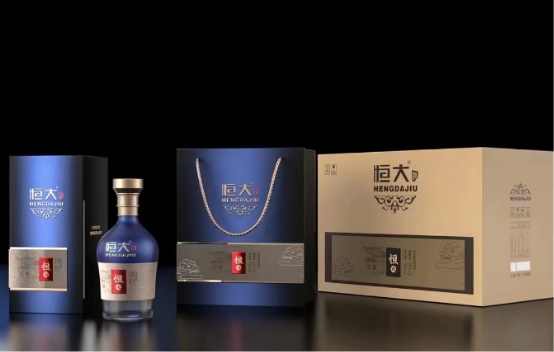 开云APP 开云官网入口看好白酒行业实现自我价值【恒大】品牌白酒商标总代理季晓笑(图3)