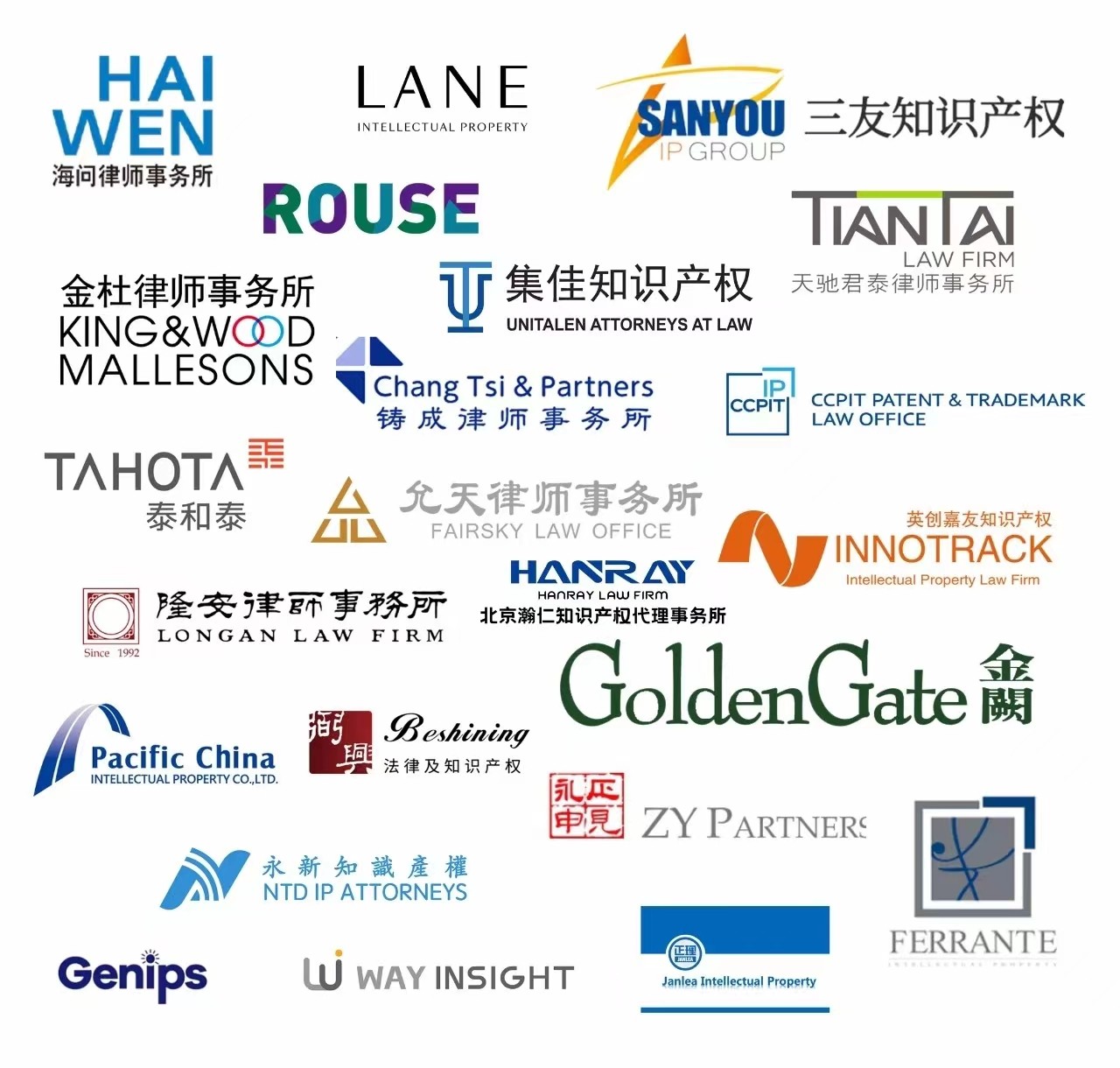 开云体育 开云官网摩知轮｜《MOZLEN 500》中国涉外商标代理机构全球榜单INTA会场首发！(图4)