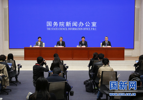 开云体育 开云官网国务院新闻办发布会介绍2022年中国知识产权发展状况