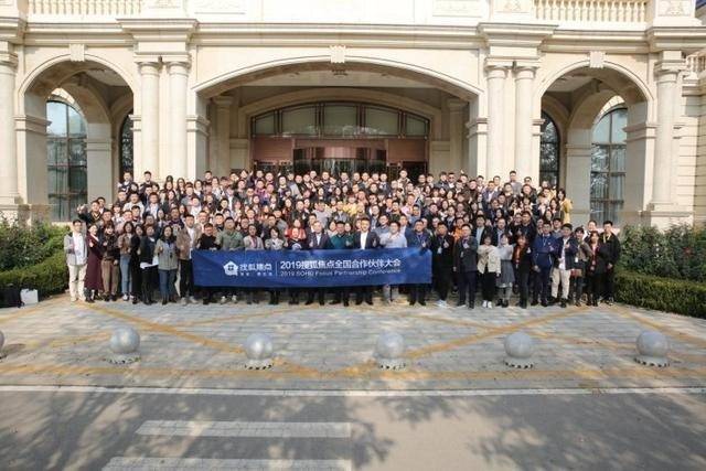 开云 开云体育平台搜狐焦点代理商招商加盟