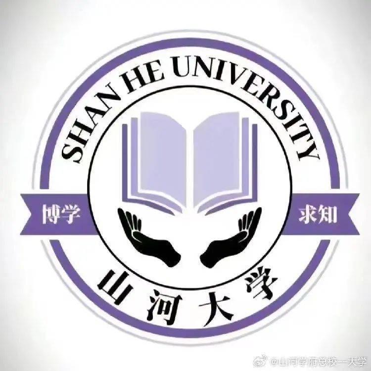 开云 开云体育官网“山河大学”商标被企业抢注国家知识产权局回应