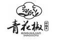 Kaiyun 开云体育【知识产权保护】最高人民法院发布2022年中国法院十大知识产权案件和50件典型案例(图2)