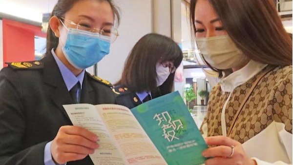 开云 开云体育官网普及知识产权知识 迎接“世界产权日”(图3)