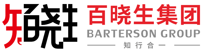 开云体育 开云官网百晓生｜企业如何选择商标代理机构？