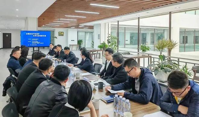 保护知识开云体育 开云官网产权我们从未停歇