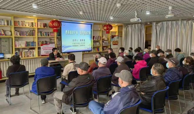 保护知识开云体育 开云官网产权我们从未停歇(图4)