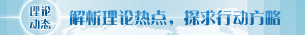 开云体育 开云官网强化知识产权保护是完善产权保护制度的重要内容