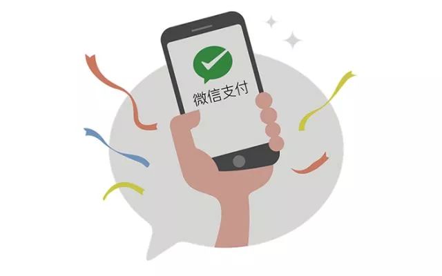 开云 开云体育平台梧桐时代科技｜我国招标代理费收费标准的制定依据是什么？(图2)