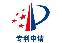 开云体育 开云平台一个专利申请下来需要多少的金钱和精力？