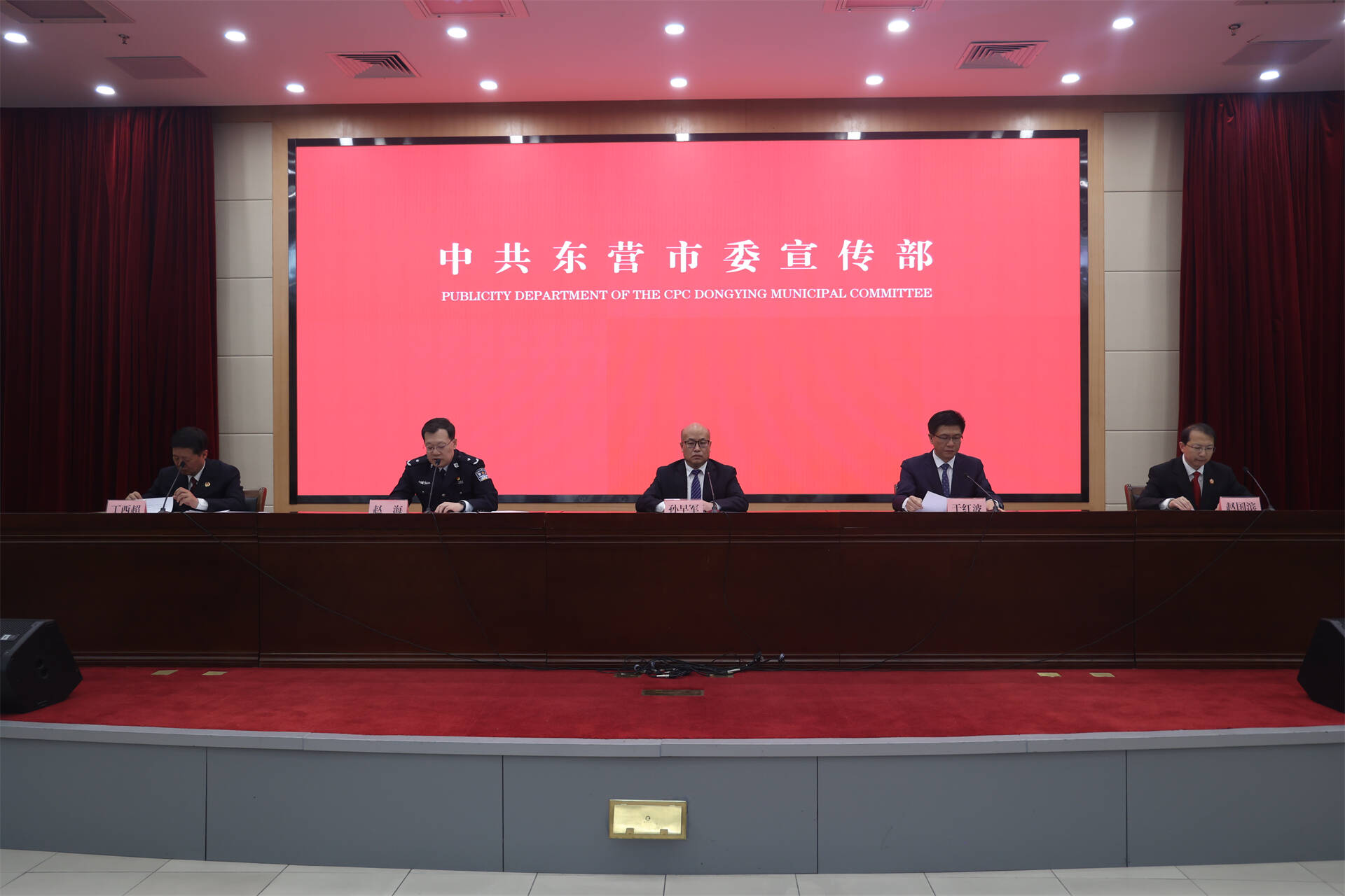 开云体育 开云官网东营市公安局“重拳出击” 严打知识产权领域罪