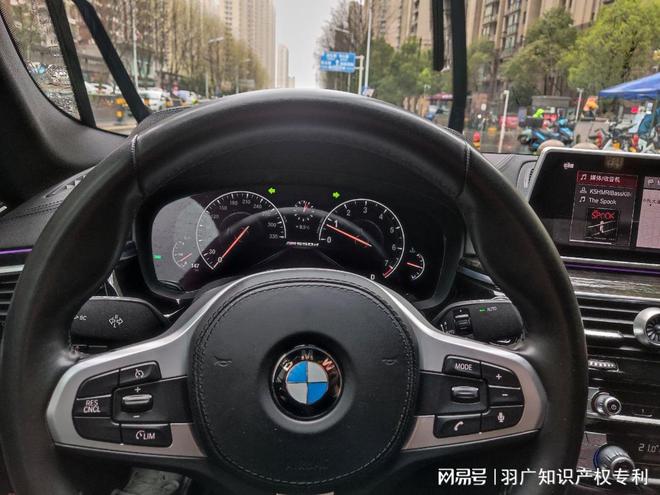 如何查询专利申请进度开云体育 开云官网(图3)