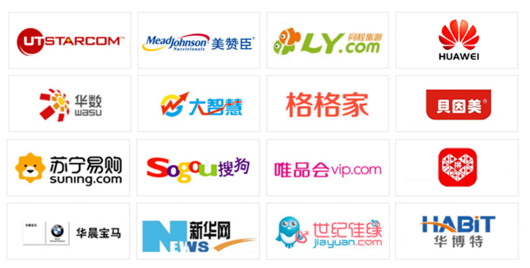 爱名网商标知产业务开云 开云体育官网(图4)