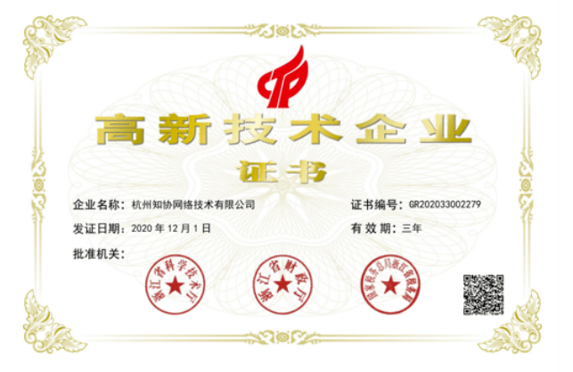 爱名网商标知产业务开云 开云体育官网(图3)