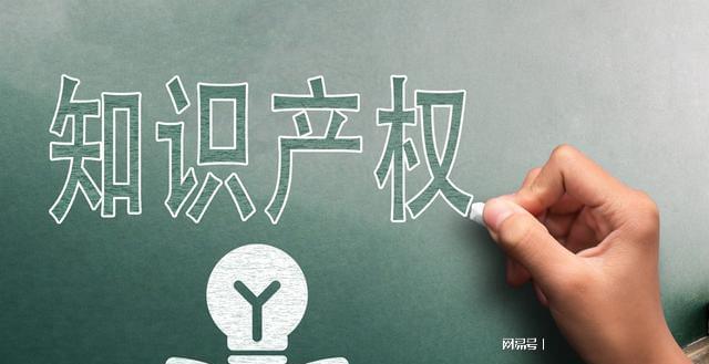 开云APP 开云官网入口企业发展的好帮手 专利查询就上猪八戒网(图3)