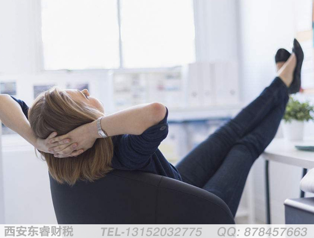 陕西西安商标代理公司商标局备案的流程和需要的资料有那些？开云体育 开云官网