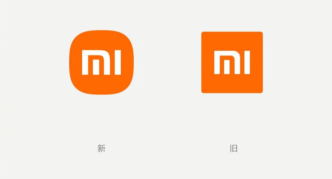 开云 开云体育平台秒省200万！小米LOGO生成器融入东方哲学不来一个吗