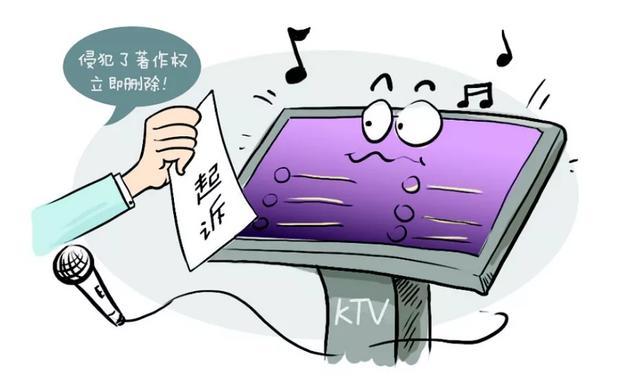 知识产权宣传周丨开云APP 开云官网入口关于“知识产权”你了解多少？(图2)