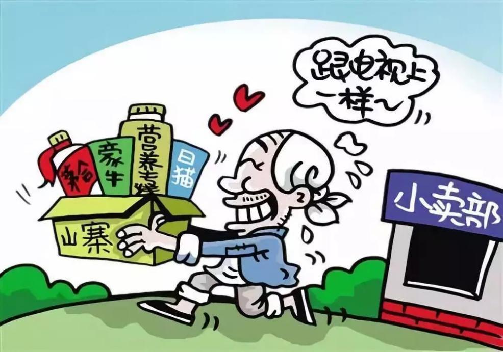 知识产权宣传周丨开云APP 开云官网入口关于“知识产权”你了解多少？
