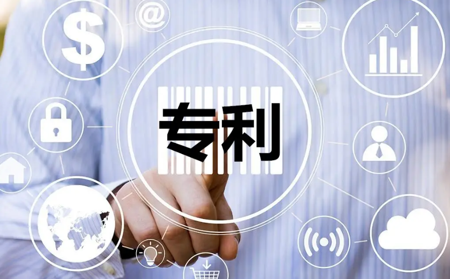 知识产权开云体育 开云平台在哪里查询