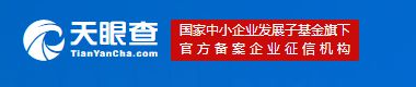 Kaiyun 开云十大值得收藏的商业信息查询类工具网站(图5)