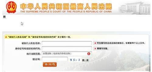 Kaiyun 开云如何查询商务对象的商标、专利、税务、涉诉、质押、资信等背景情况｜企业信用管理(图5)