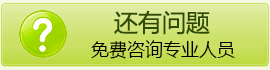 知识产权的种开云体育 开云平台类有哪些(图2)