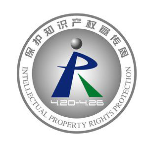 关于世界知识产权日快问Kaiyun 开云快答