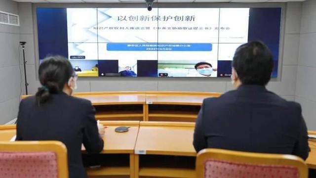 开云体育 开云官网一等功、二等功！静安的TA们又立新功→(图3)