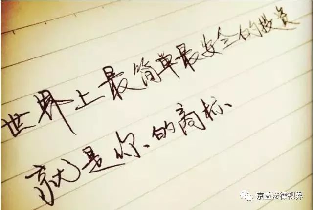 Kaiyun 开云知识产权对企业具有什么意义？新的机会出现了！(图2)
