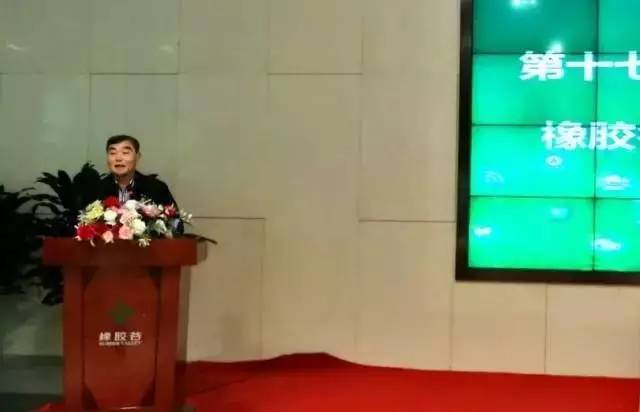 【琴圈大事开云 开云体育官网】七弦琴联营合作伙伴大事记(图6)
