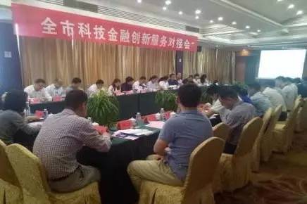 【琴圈大事开云 开云体育官网】七弦琴联营合作伙伴大事记(图8)