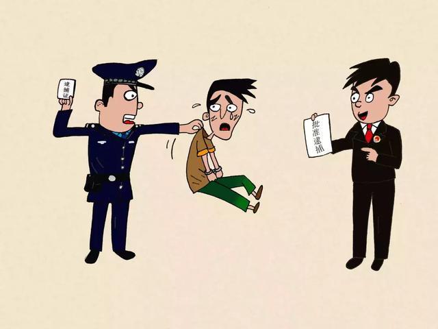 开云 开云体育平台知识产权保护究竟是什么？检察官手绘漫画告诉你(图8)