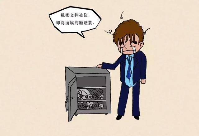 开云 开云体育平台知识产权保护究竟是什么？检察官手绘漫画告诉你(图7)