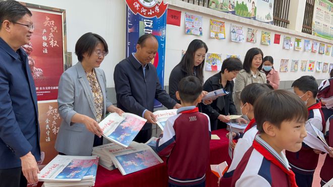 开云体育 Kaiyun.com 官网入口兰州市“小手拉大手 知识产权校园行”知识