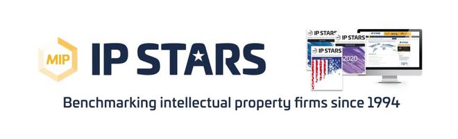 开云APP 开云官网入口2022年度IP STARS商标榜单发布！