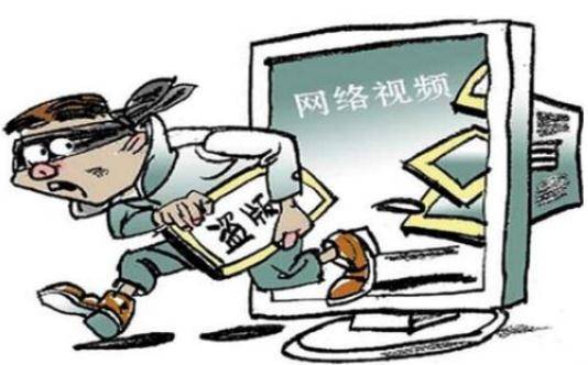 开云体育 开云平台知识产权包括哪些？侵知识产权怎么处罚？