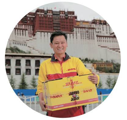 DHL快递：开云 开云体育平台中国国际快递领跑者(图2)