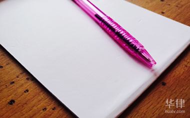 开云体育 Kaiyun.com 官网入口商标代理人主要做哪些工作