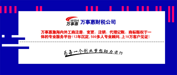 知识产权是指什么？都包括哪些内容？Kaiyun 开云体育