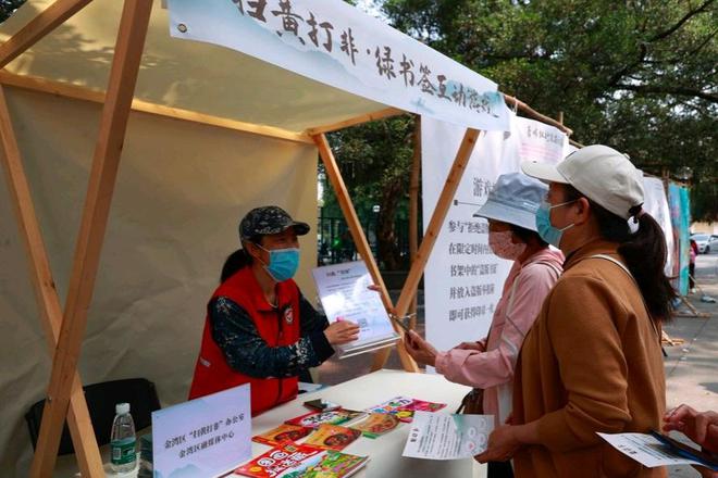 什么是知识产权？金湾这场文化市集带你玩个明白开云体育 Kaiyun.com 官网