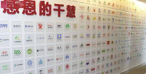 同学企业--千慧知识产权开云体育 开云官网(图2)