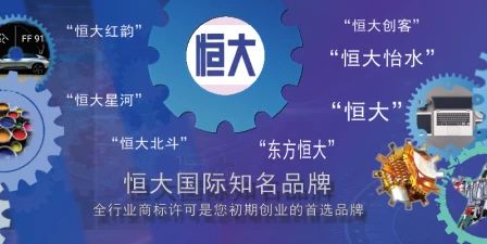 开云体育 开云平台知识产权“互联网+”时代“淘智慧”了解一下