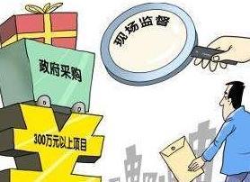 招标公司是怎Kaiyun 开云么收费的？(图2)